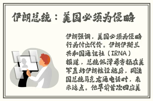 国产综合欧美无毒不卡怡红院