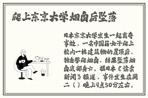 香蕉菠萝黄瓜草莓樱桃榴莲茄子