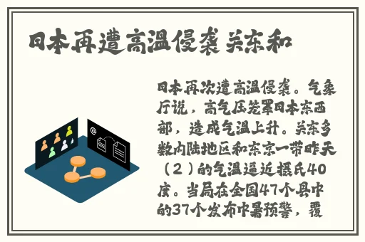 爽⋯好多水⋯快⋯深点nh
