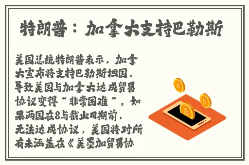4399视频在线高清观看