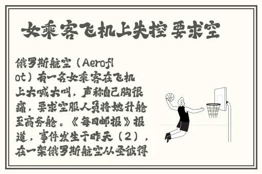 教室へて勉強します行きます